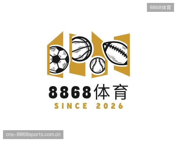 关于8868体育中心